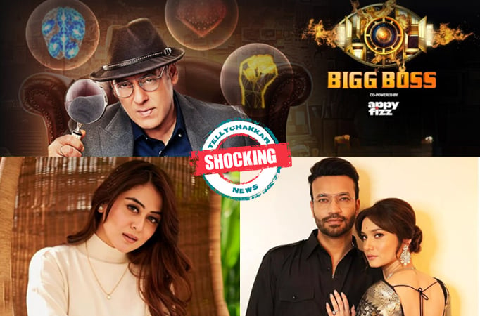 BIGG BOSS SEASON 17 