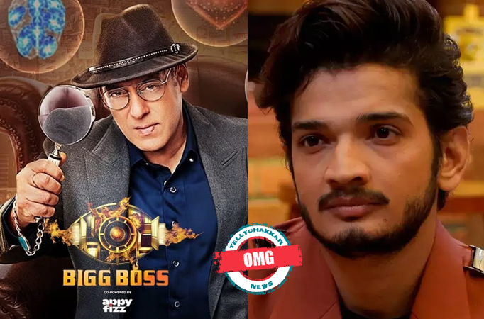 BIGG BOSS SEASON 17 BIGG BOSS SEASON 17