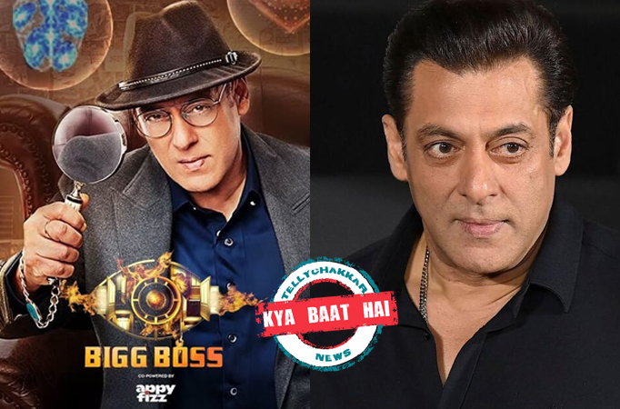  BIGG BOSS SEASON 17