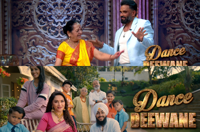 Dance Deewane