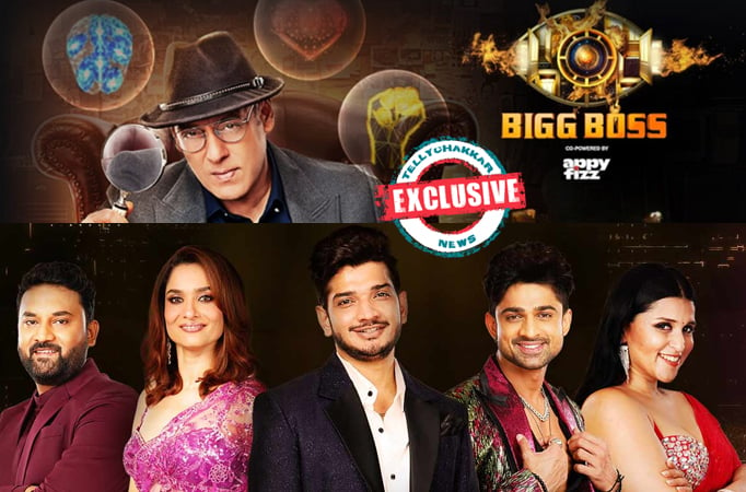 Bigg Boss Season 17