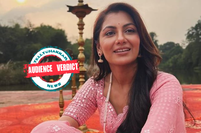 Sriti Jha’