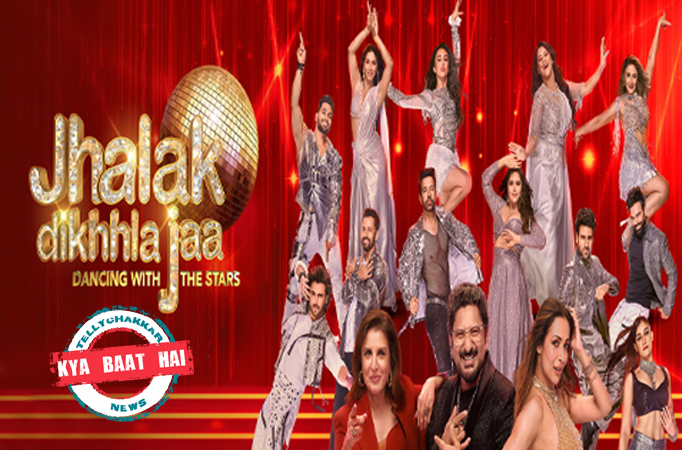 JHALAK DIKHHLA JAA JHALAK DIKHHLA JAA