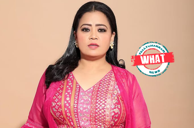 Bharti Singh