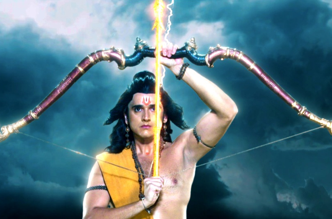 Lord Ram