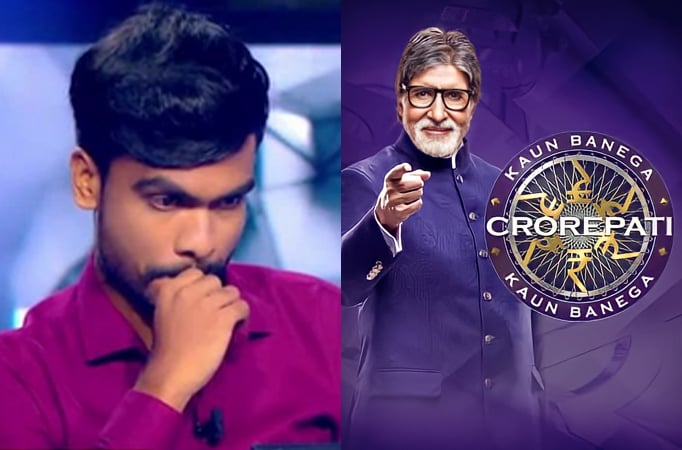 Kaun Banega Crorepati