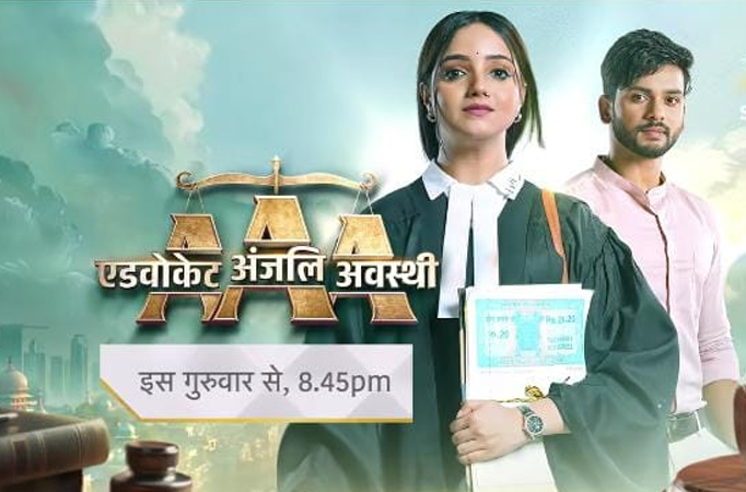 Advocate Anjali Awasthi