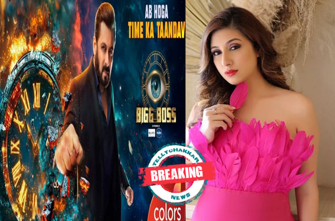 BIGG BOSS SEASON 18