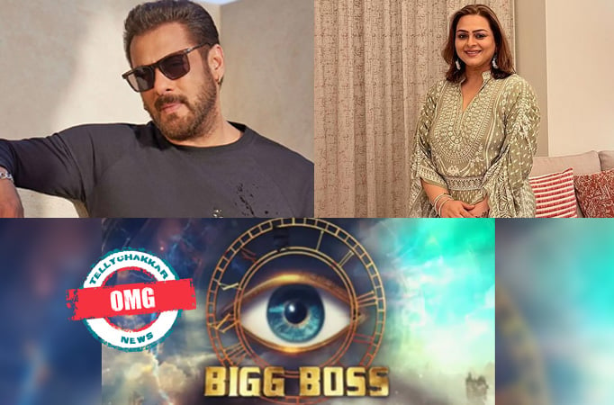 BIGG BOSS SEASON 18