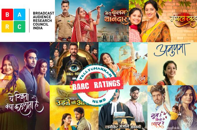 BARC Ratings