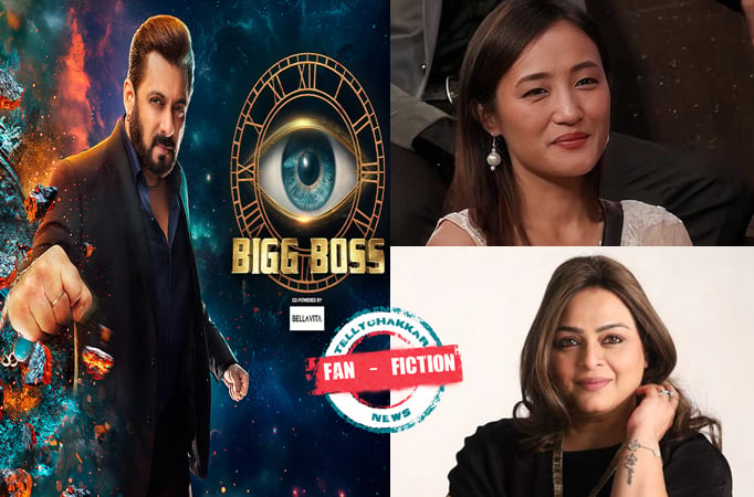 BIGG BOSS SEASON 18 