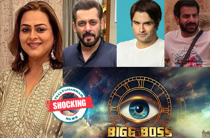 BIGG BOSS SEASON 18 