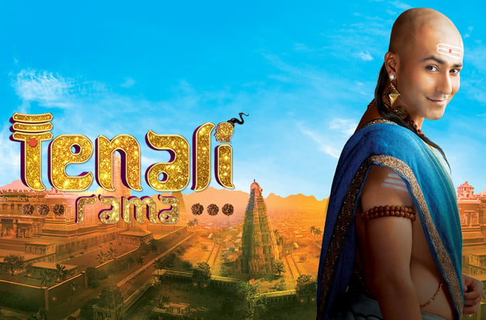 Tenali Rama