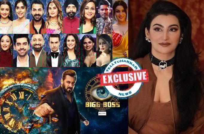 Bigg Boss