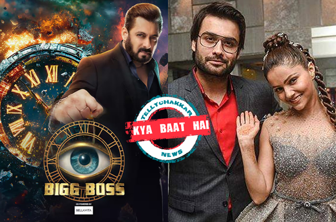 Bigg Boss