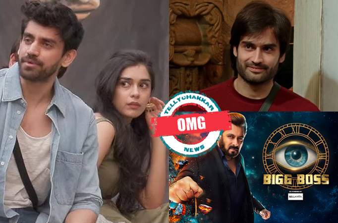 Bigg Boss Bigg Boss