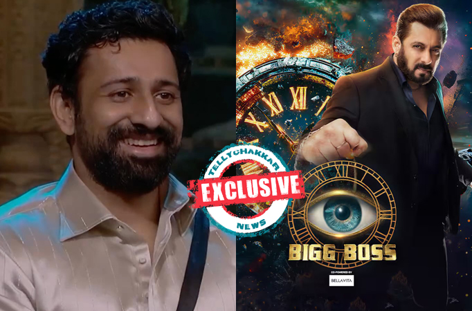 Bigg Boss Bigg Boss