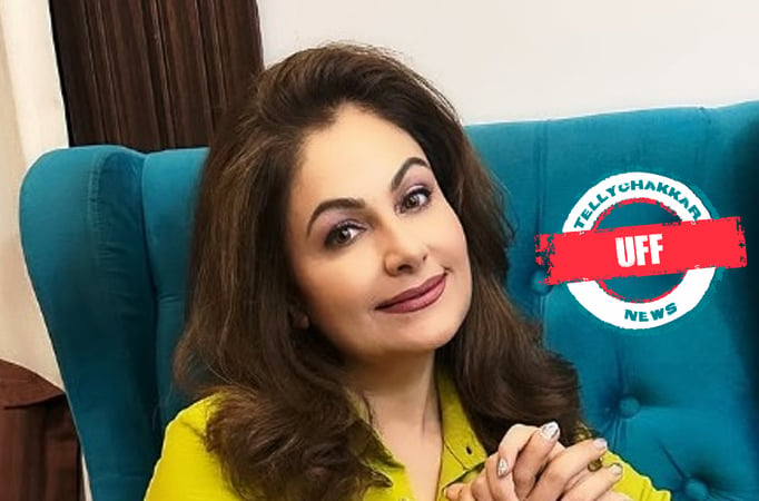 Ayesha Jhulka