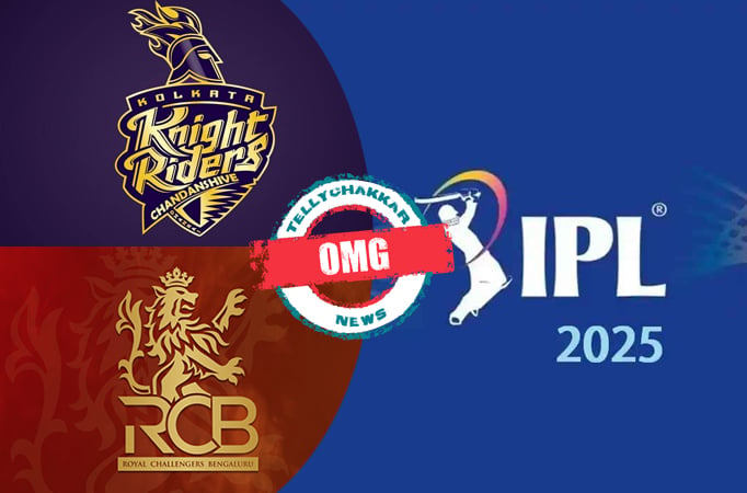 IPL