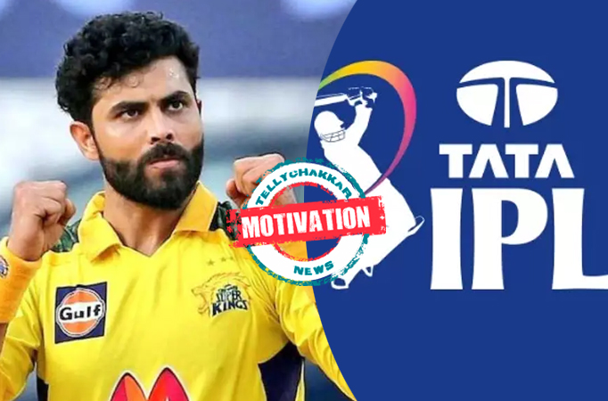 Ravindra Jadeja Ravindra Jadeja