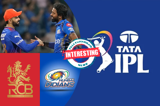 Break Wankhede Break Wankhede