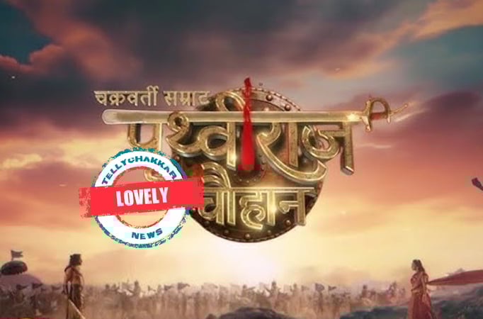 Chakravarti Samrat Prithviraj Chauhan Chakravarti Samrat Prithviraj Chauhan