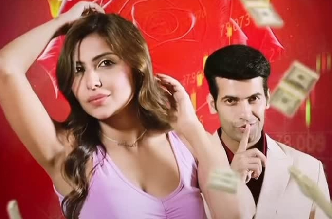 Sana Sultan Sana Sultan