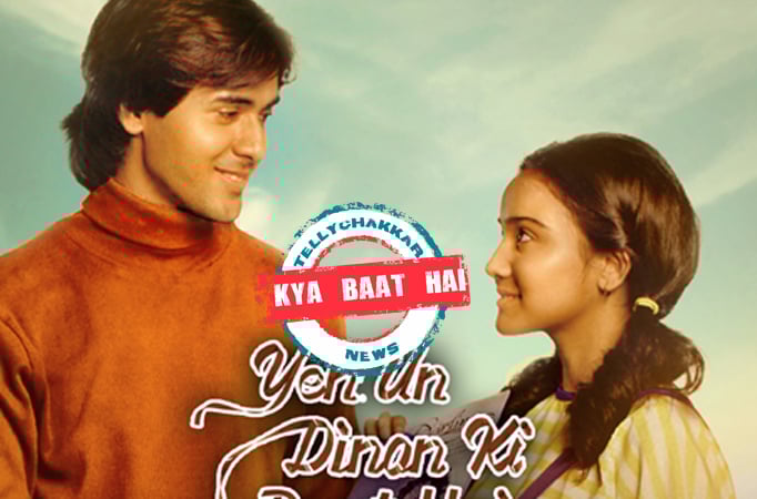 Ashi Singh and Randeep Rai Ashi Singh and Randeep Rai
