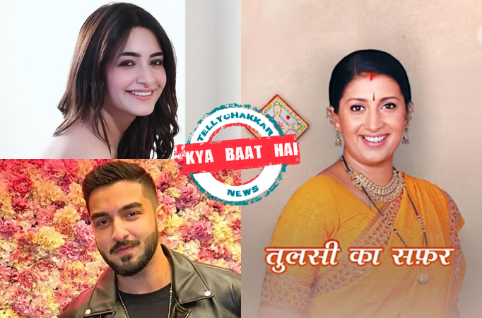 Kyunki Saas Bhi Kabhi Bahu Thi Kyunki Saas Bhi Kabhi Bahu Thi