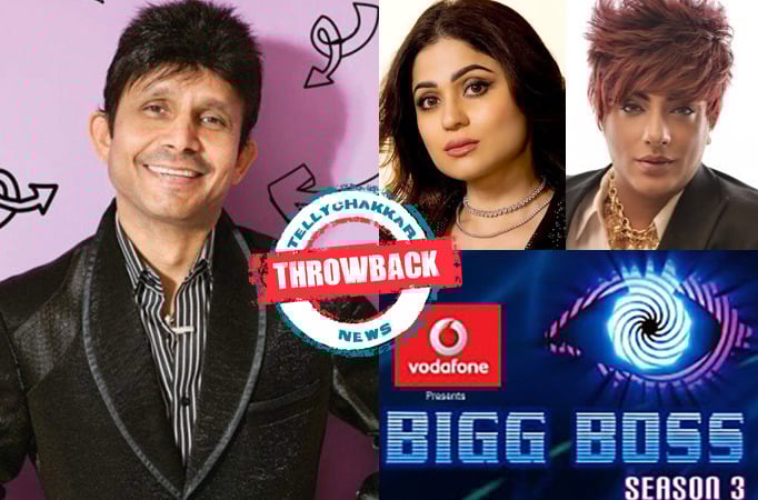 Bigg Boss