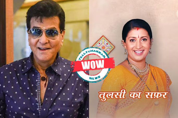 Jeetendra Jeetendra