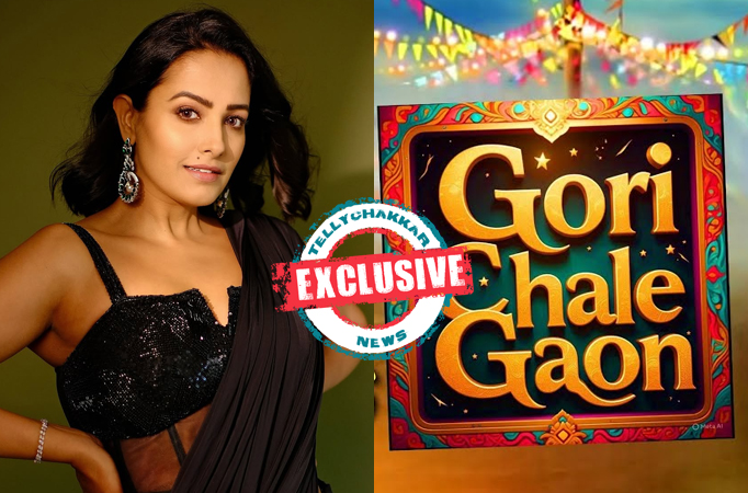 Anita Hassanandani Reddy