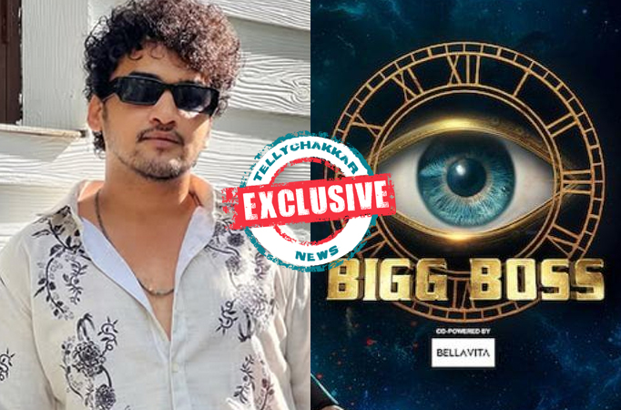 Bigg Boss Bigg Boss