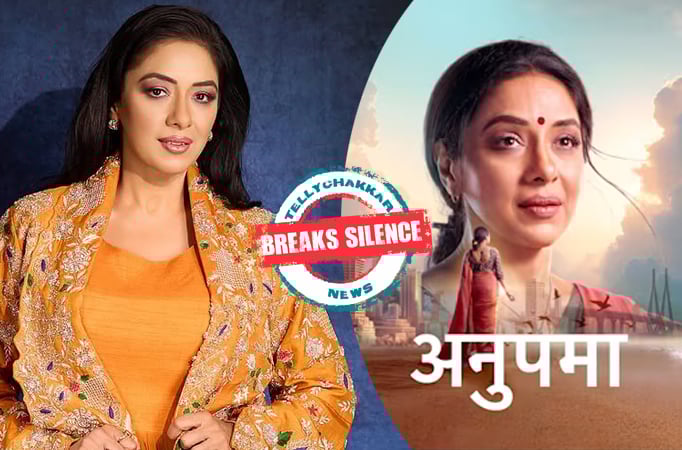 Rupali Ganguly Rupali Ganguly