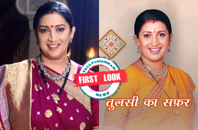 Smriti Irani Smriti Irani