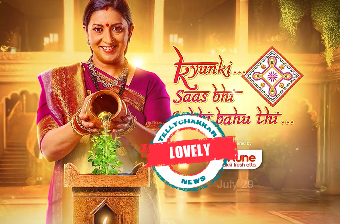 Kyunki Saas Bhi Kabhi Bahu Thi Kyunki Saas Bhi Kabhi Bahu Thi