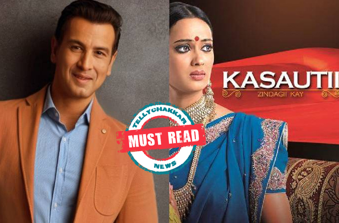 Ronit Roy Ronit Roy