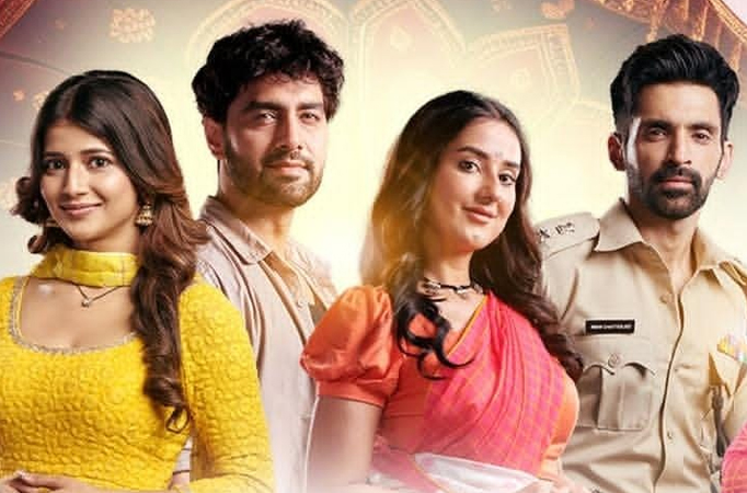 Star Parivaar 