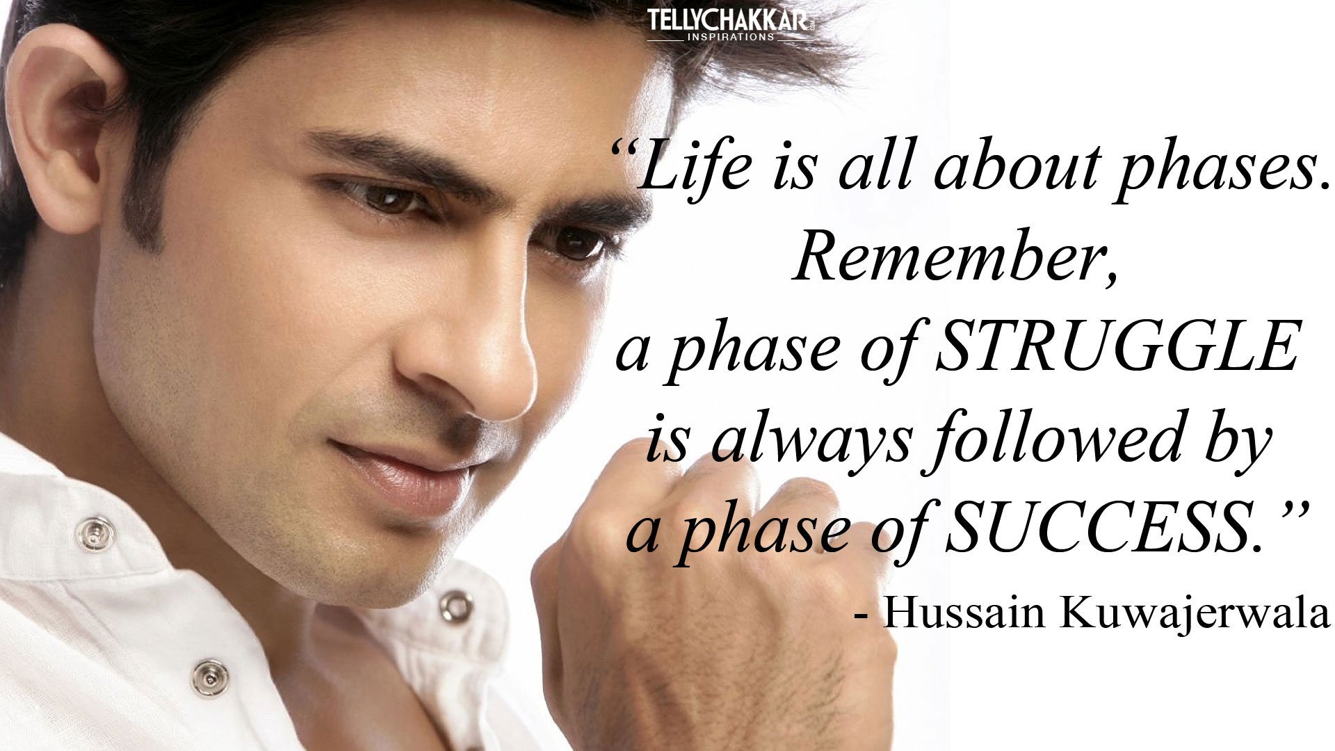 Hussain Kuwajerwala