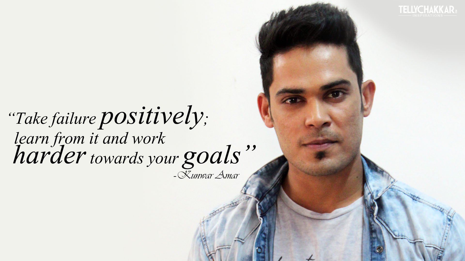 Kunwar Amar