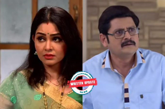 Bhabhi Ji Ghar Par Hai Bhabhi Ji Ghar Par Hai