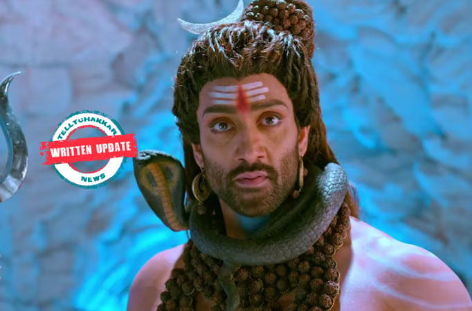 Mahadev