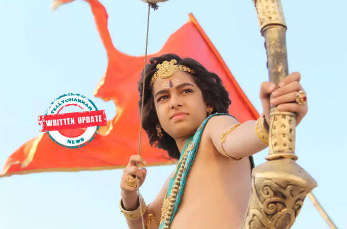 Kartikeya