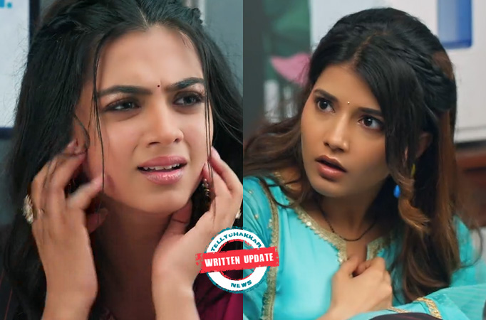 YEH RISHTA KYA KEHLATA HAI YEH RISHTA KYA KEHLATA HAI