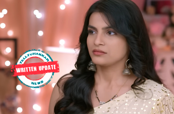 Roshni Roshni