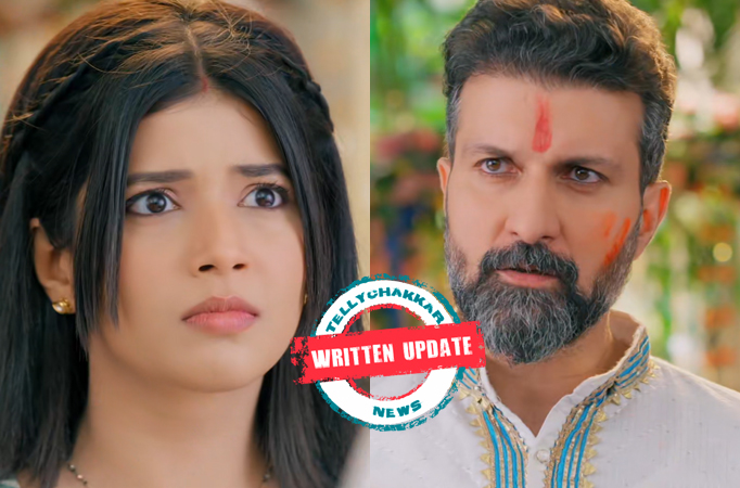 Yeh Rishta Kya Kehlata Hai Yeh Rishta Kya Kehlata Hai