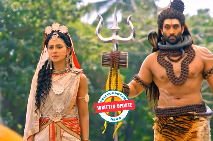Shiv Shiv