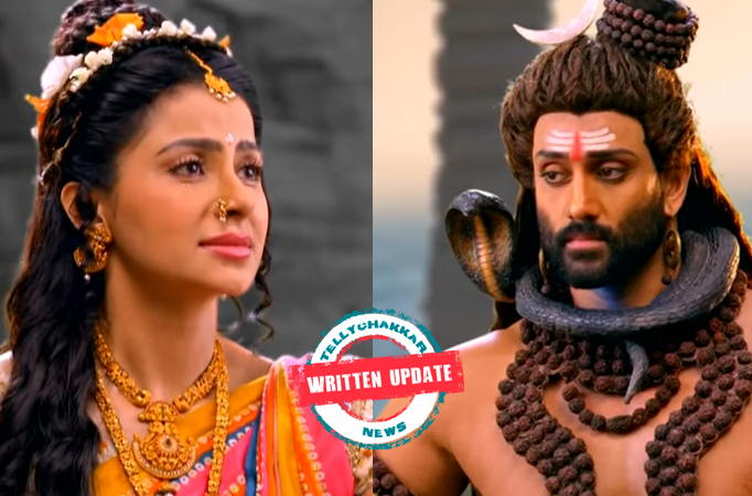 Shiv Shakti Shiv Shakti