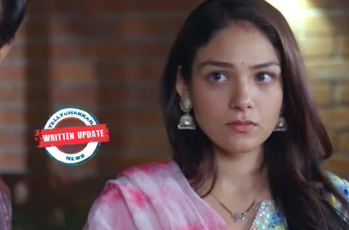 Megha Megha