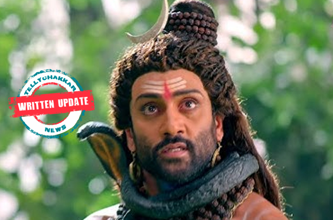Shiv Shakti Shiv Shakti
